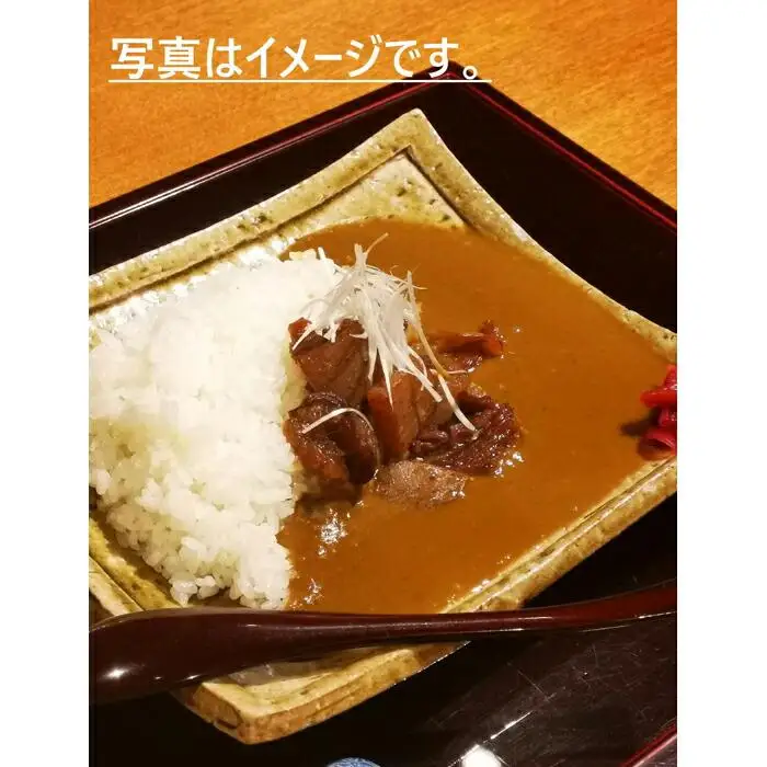 日本料理さいじょう ぼっかけカレー