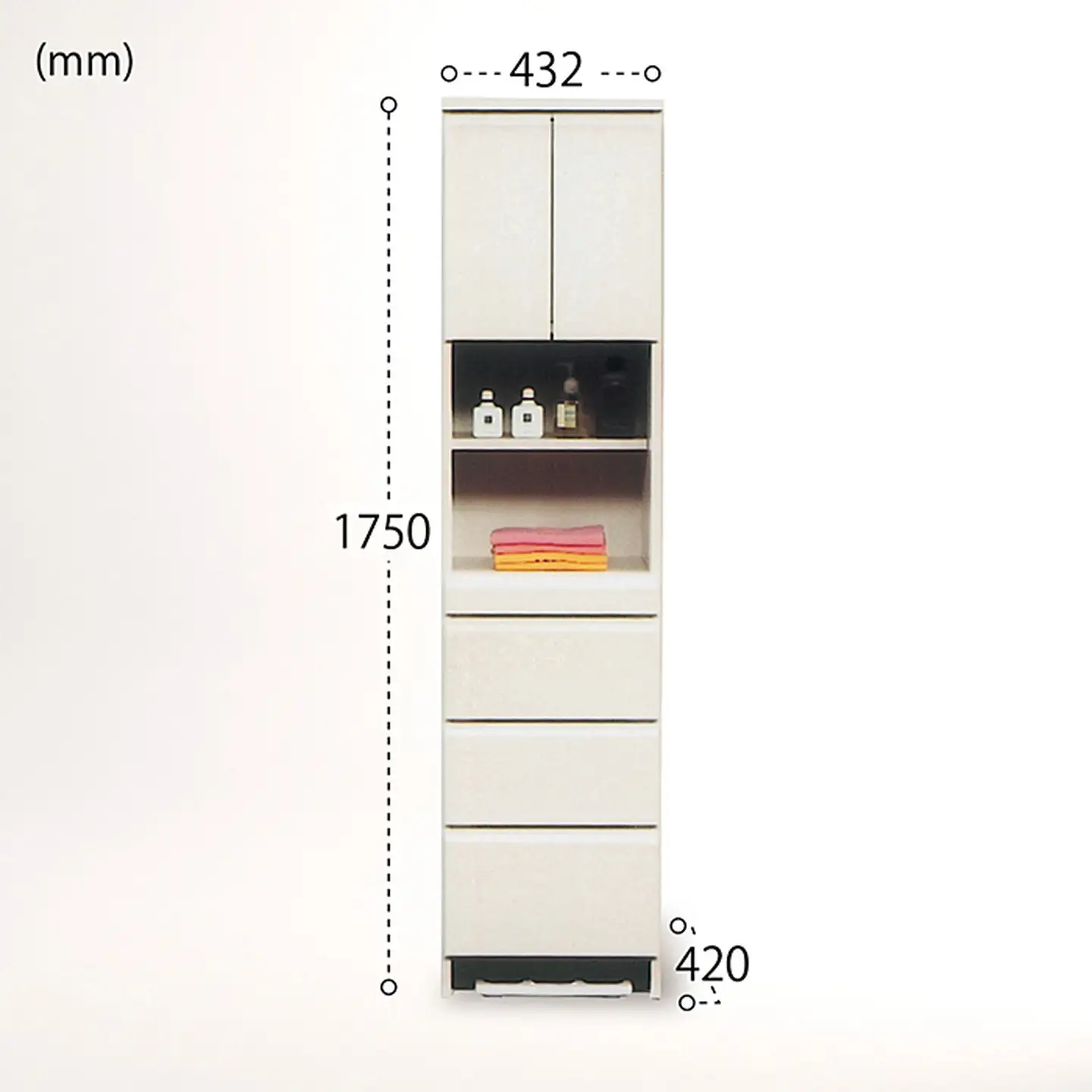 45幅サニタリー隙間収納（白）【諸富家具】：C139-010