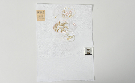 帯揚げ　白地に貝合わせの刺繍 和装 民芸品 工芸品 伝統技術 篠原縫製