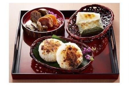 もち・味噌漬セット（草もち・白もち 各400g、大根漬・茄子漬・胡瓜漬 各150g）[ZB113]