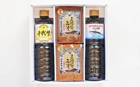 新潟県産大豆・コシヒカリ使用 米みそ「柏崎三階節みそ」2種類と「醤油」2種類セット[Y0530]