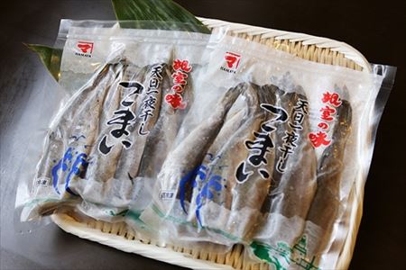 【北海道根室産】生干しこまい300g×6P A-32020