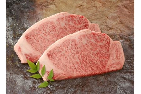 松喜屋 近江牛 サーロインステーキ 約170g×2枚 /ギフト のし 熨斗 お歳暮