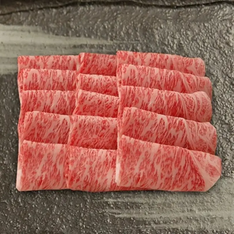 (プレミアムギフト）松喜屋近江牛特選あみ焼き用（焼き肉用）4～5人前 ロース 約850g  / 近江牛 ギフト のし 熨斗 お歳暮