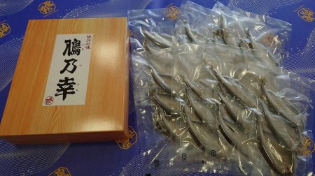 【琵琶湖産】天然鮎一夜干し 鮎