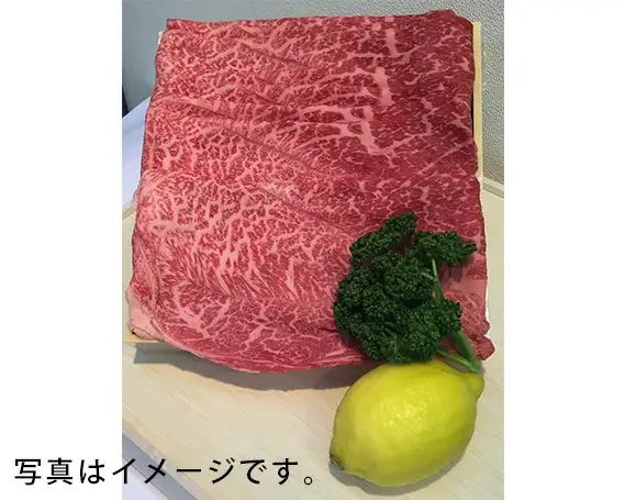 近江牛 ロースしゃぶしゃぶ用 ロース800g