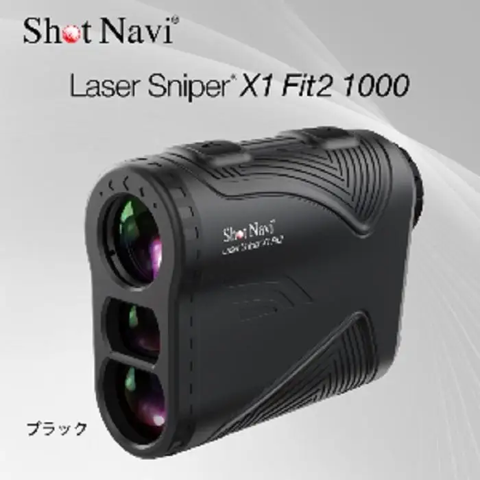 ショットナビ レーザースナイパーX1 Fit2 1000 ブラック ゴルフ 距離計