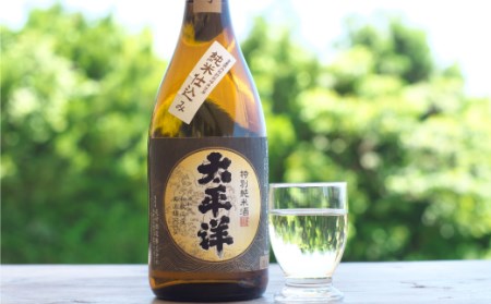 太平洋　特別純米酒　720ml ×2本セット【尾崎酒造】【nkm003B】
