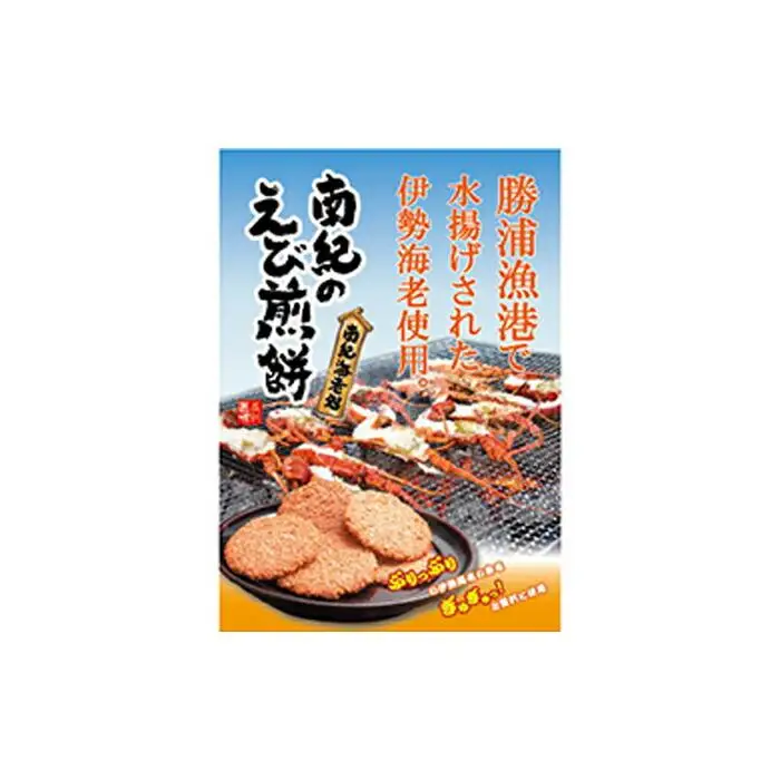 南紀のえび煎餅（27枚×4箱）