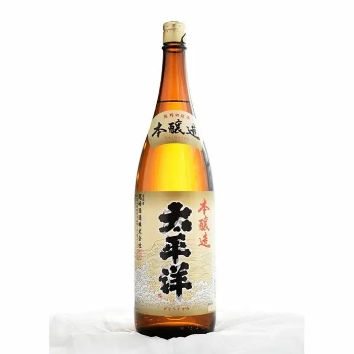 【最高金賞受賞】太平洋 本醸造 一升瓶×2本