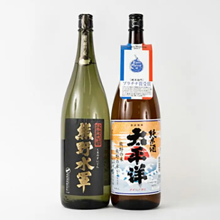 太平洋 純米酒［プラチナ賞受賞］と米焼酎 熊野水軍 1.8Ｌ瓶各1本