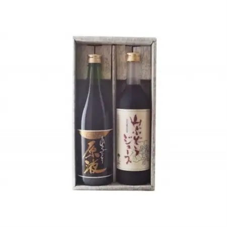 山ぶどう原液・山ぶどうジュースセット_飲料・ドリンク  果汁飲料 _【1156313】