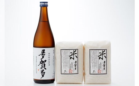 先行予約 【酔仙酒造】 お米・お酒の「純米セット」 ～冬ver～ 【 地酒 お酒 日本酒 晩酌 ひとめぼれ 白米 精米 岩手県 陸前高田市 】RT568
