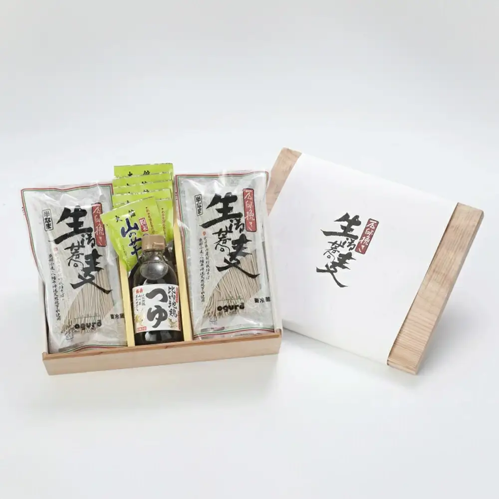 85P5501 半生とろろそばセット1.2kg