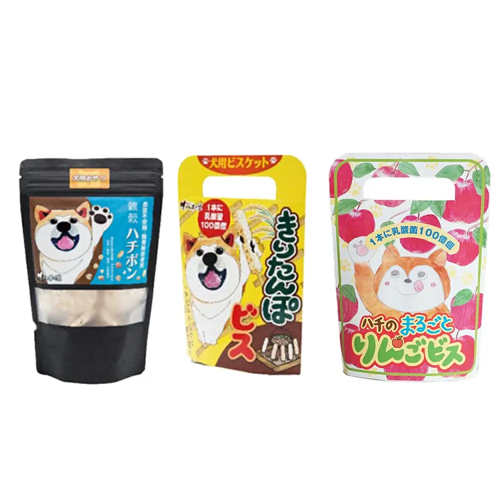 35P5704 ワンちゃん用おやつセット