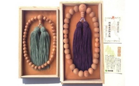 御山杉　お念珠　男女ペア　男性用：古代紫　女性用：緑／世古林業　銘木　数珠　三重県　度会町　伊勢志摩