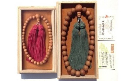 御山杉　お念珠　男女ペア　男性用：緑　女性用：ワインレッド／世古林業　銘木　数珠　三重県　度会町　伊勢志摩
