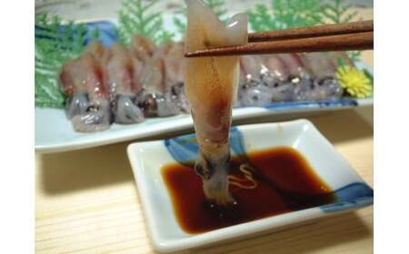 高評価☆4.8 ほたるいか 小分け 250g×8パック 計2kg 刺身 ホタルイカ  33-01