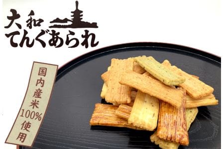 おかき詰め合わせ 大和の四季860g/// おかき せんべい かきもち あられ 和菓子 お菓子 お土産 手土産 国産 美味しい 奈良県 広陵町