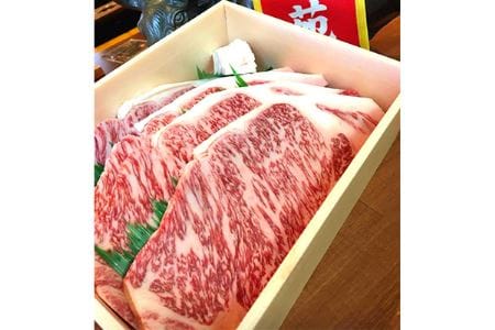 黒毛和牛サーロインステーキ1㎏（200g×5枚） /// 高品質 人気 ブランド牛 とろける 柔らかい 濃厚 サーロイン ステーキ ギフト 贈答 奈良県 広陵町