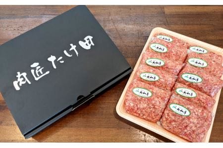 大和牛とヤマトポークを使用した特選ハンバーグ（150g)×10個/// ブランド牛 ブランド豚 大和牛 ヤマトポーク ハンバーグ お手軽 時短 冷凍 ハンバーグ 奈良県 広陵町
