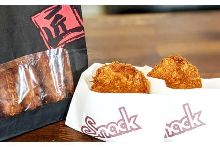 大和牛のコロッケ（10個）、ミンチカツ（8個） /// 奈良県 ブランド牛 大和牛 コロッケ ミンチカツ お手軽 時短 冷凍 広陵町