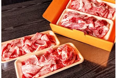 大和牛の切り落とし（A4～A5ランク）1kg(250g×4パック）///すき焼き 牛丼 炒め物 小分け 牛肉 和牛 奈良県 広陵町