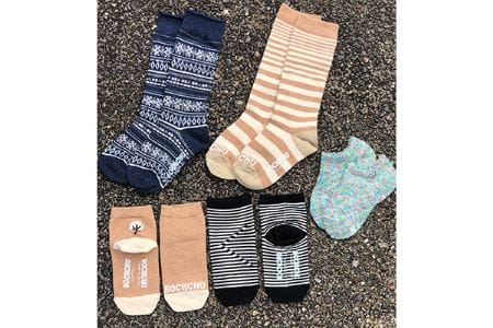 くちゅした・ソックチュ俺に任せろ5足セット男児13-15m (広陵町)/// 靴下 くつした くつ下 ソックス 足元 キッズ 通年 おしゃれ かわいい 人気 日本製 奈良県 広陵町