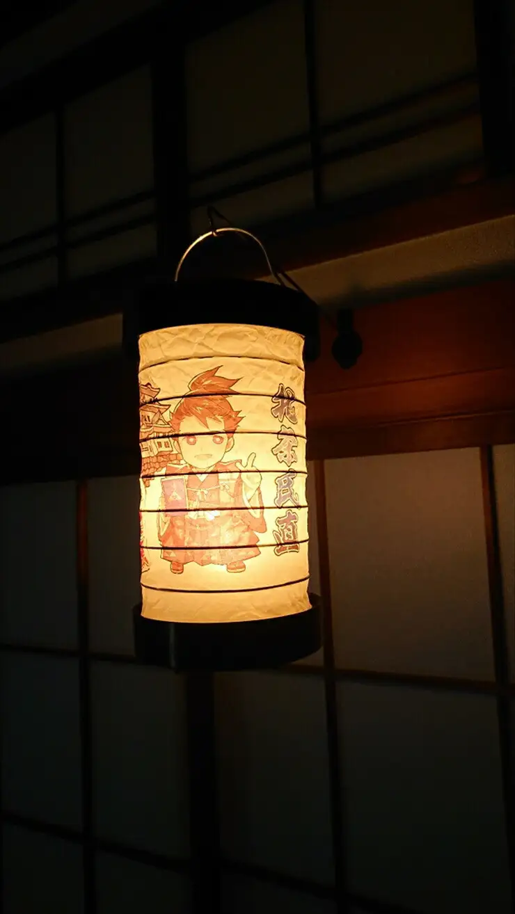 ゆらぎLEDちょうちん　北条氏直（五代）【ゆらぎ 提灯 ちょうちん LED電球 和紙 やわらかい灯り 最新技術 ゆらぐＬＥＤ電球 炎のよう 小田原型ちょうちん リアルキャンドルLEDランプ 神奈川県 小田原市 提灯 提灯】
