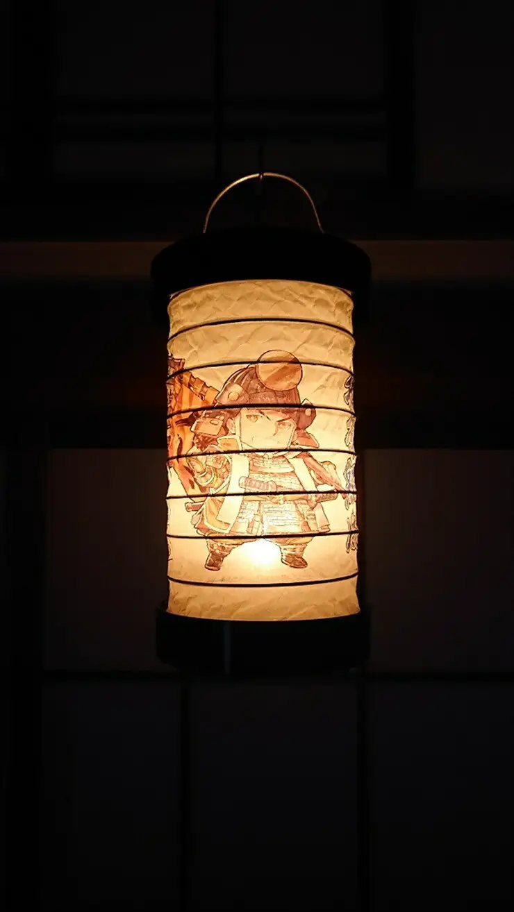 ゆらぎLEDちょうちん　北条綱成（玉縄城主）【ゆらぎ 提灯 ちょうちん LED電球 和紙 やわらかい灯り 最新技術 ゆらぐＬＥＤ電球 炎のよう 小田原型ちょうちん リアルキャンドルLEDランプ 神奈川県 小田原市 提灯 提灯】