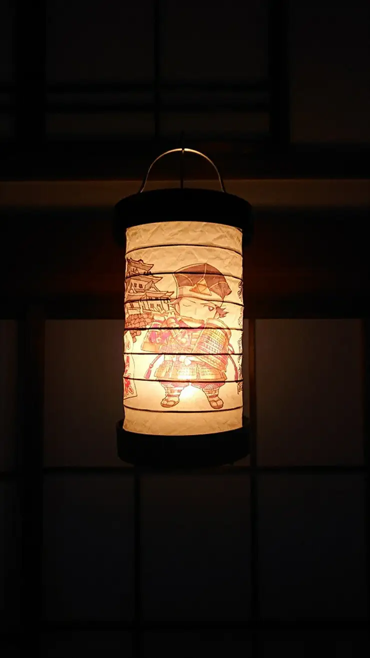 ゆらぎLEDちょうちん　北条氏照（八王子城主）【ゆらぎ 提灯 ちょうちん LED電球 和紙 やわらかい灯り 最新技術 ゆらぐＬＥＤ電球 炎のよう 小田原型ちょうちん リアルキャンドルLEDランプ 神奈川県 小田原市 提灯 提灯】