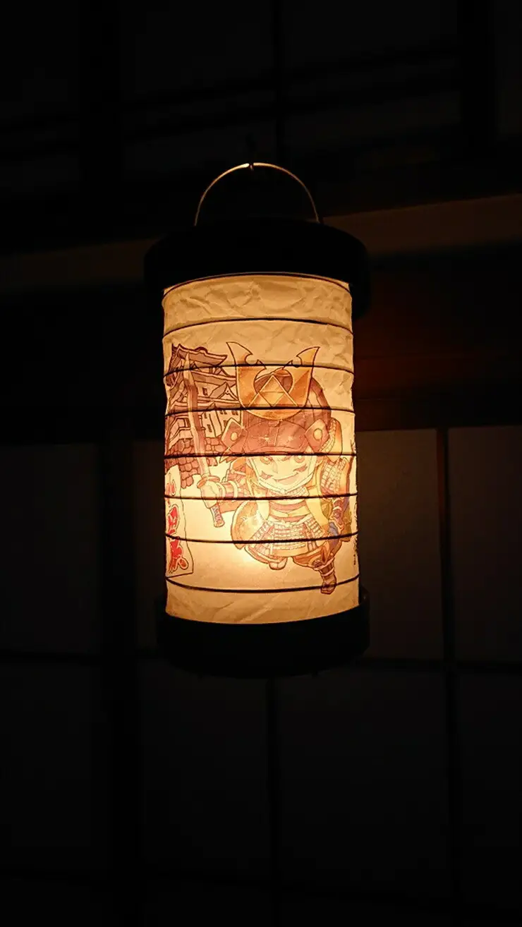 ゆらぎLEDちょうちん　北条氏邦（鉢形城主）【ゆらぎ 提灯 ちょうちん LED電球 和紙 やわらかい灯り 最新技術 ゆらぐＬＥＤ電球 炎のよう 小田原型ちょうちん リアルキャンドルLEDランプ 神奈川県 小田原市 提灯 提灯】