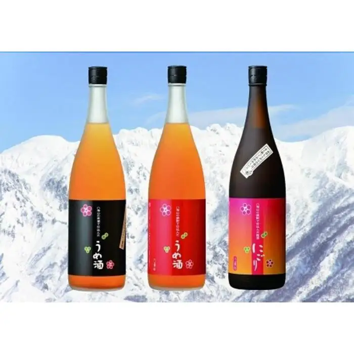 八海山梅酒3種類飲み比べ1800ml×3本【八海山 梅酒 うめ酒 飲み比べ 一升瓶 3本 セット 1800ml 新潟 地酒 厳選 晩酌 熱燗 お酒 酒 さけ お中元 お歳暮 贈答】