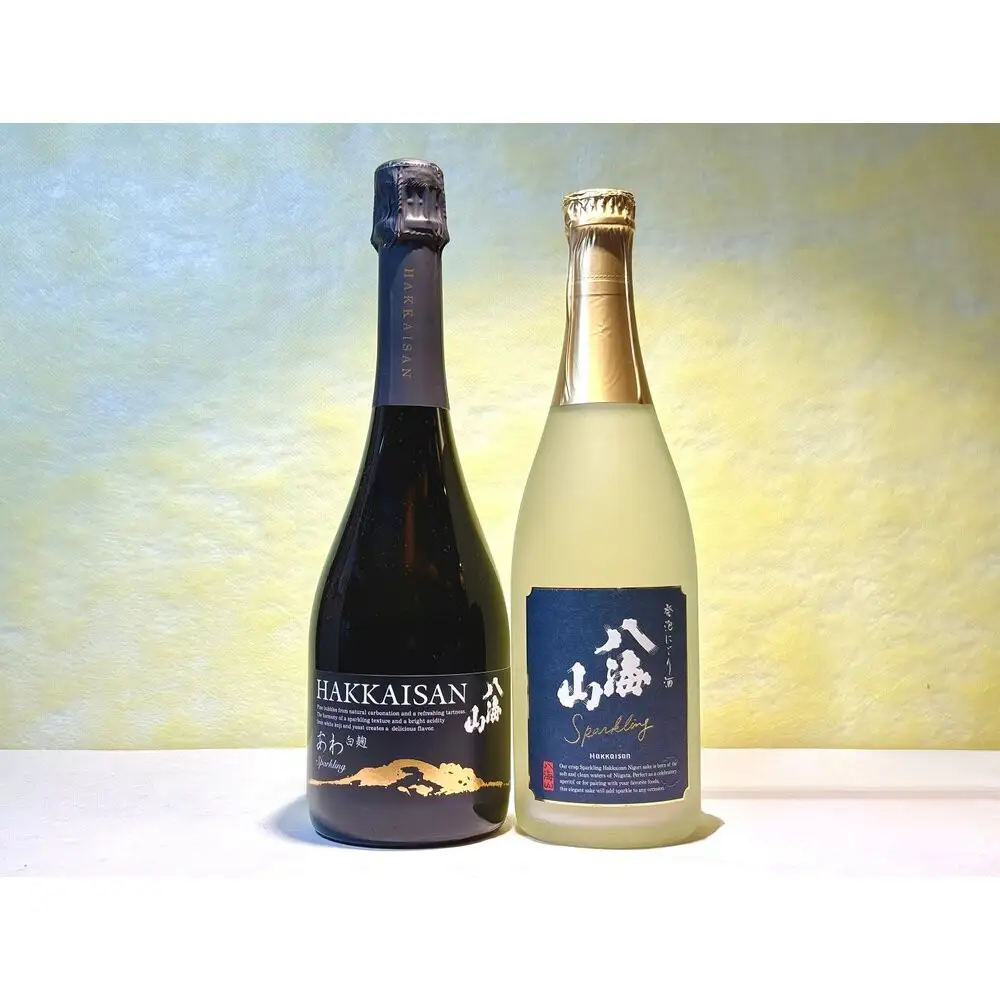 八海山スパークリング日本酒・発泡にごり酒セット