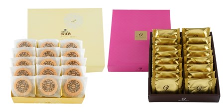 B233　和洋スイーツセット　ショコラジャポン＆ディスカ【洋菓子 チョコ あん 抹茶あん 瓢月堂 パティシエ オカダ スイーツ ショコラスイーツ お菓子 大阪 八尾市】