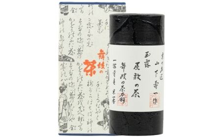 京の名匠 山下壽一作 最高傑作玉露 屋敷の茶8g×18個入 お茶 緑茶 
