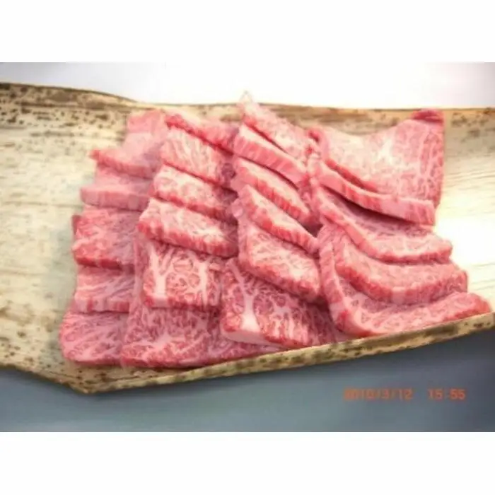 【神戸牛】特選（三角バラ）焼肉500ｇ