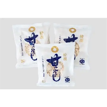 【創業100年】老舗のこだわり米こうじ(200g×3袋セット)_  穀物加工品 _【1240974】