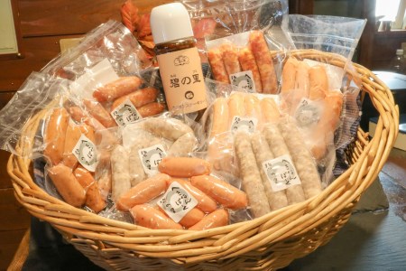 厳選三河豚ソーセージ＆ステーキソース 全9種 ミニサイズ  お弁当に最適　H094-036