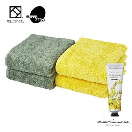スーパーZERO　フェイスタオル　ミモザカラー4枚＆ミアミモザ　ハンドクリーム(50g)セット【1503208】