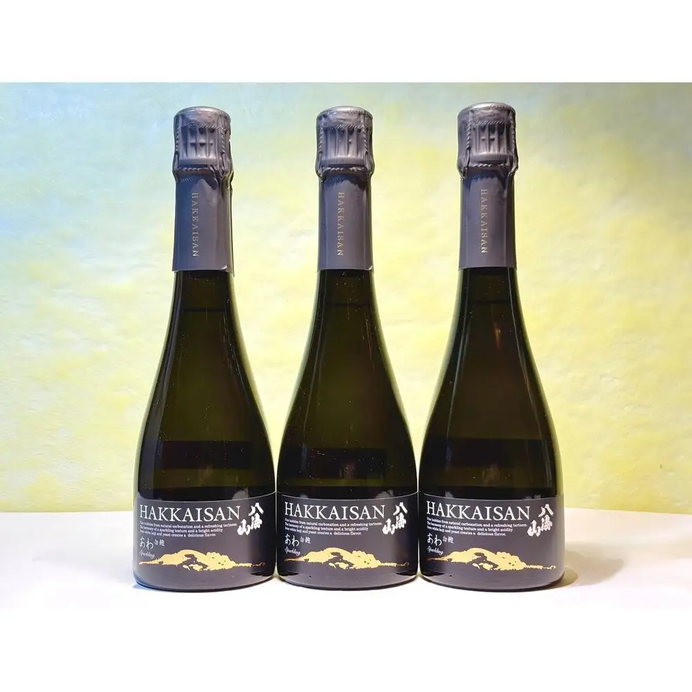 八海山 ハイクオリティ「白麹あわ」360ml×3本セット【八海山 スパークリング あわ 3本 セット 360ml プレミアム 新潟 地酒 厳選 晩酌 熱燗 お酒 酒 さけ お中元 お歳暮 贈答】