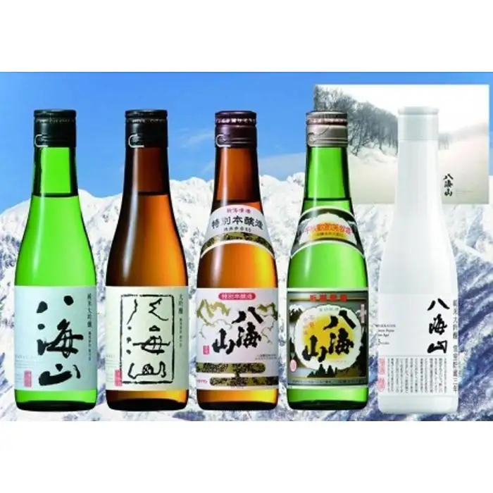 八海山小瓶（300ml・280ml）5本詰合せセット(1)