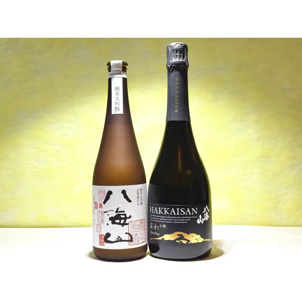 八海山高級純米大吟醸酒とハイクオリティスパークリング日本酒セット（720ml×2本）【八海山 純米大吟醸 スパークリング 四合瓶 2本 セット 720ml プレミアム 新潟 地酒 厳選 晩酌 熱燗 お酒 酒 さけ お中元 お歳暮 贈答】