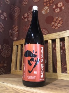 「前」純米大吟醸 一升瓶 JALファーストクラスに採用！ 019-D206