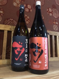 JALファーストクラスに採用！「前」純米大吟醸 一升瓶セット 019-D208