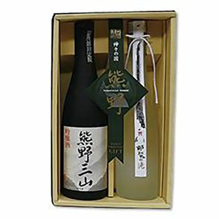 【熊野地域で唯一の地酒】吟醸・熊野三山＆純米・那智の滝 ［Og1］