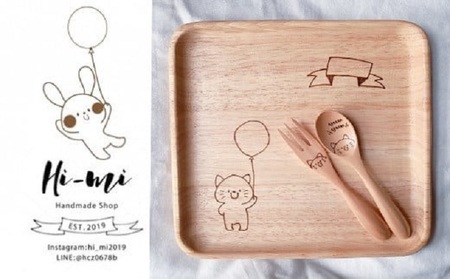 名入れ お食事 3点 セット 皿 スプーン フォーク ねこ 木製 食器 ベビー 赤ちゃん 出産祝い ギフト ギフトセット ハーフバースデー 