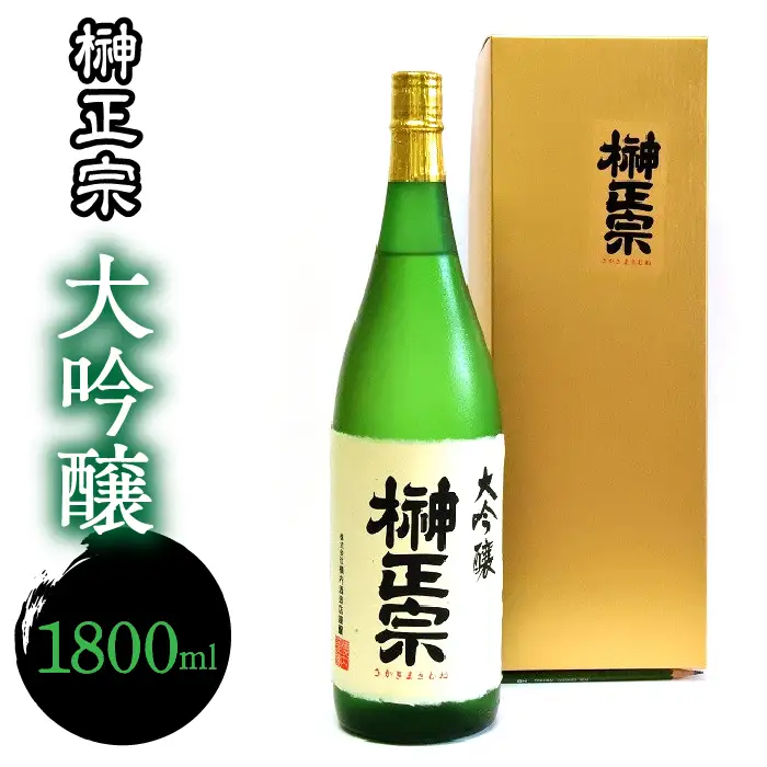 3-3-10 榊正宗 大吟醸 1800ml １本 ALPCX008