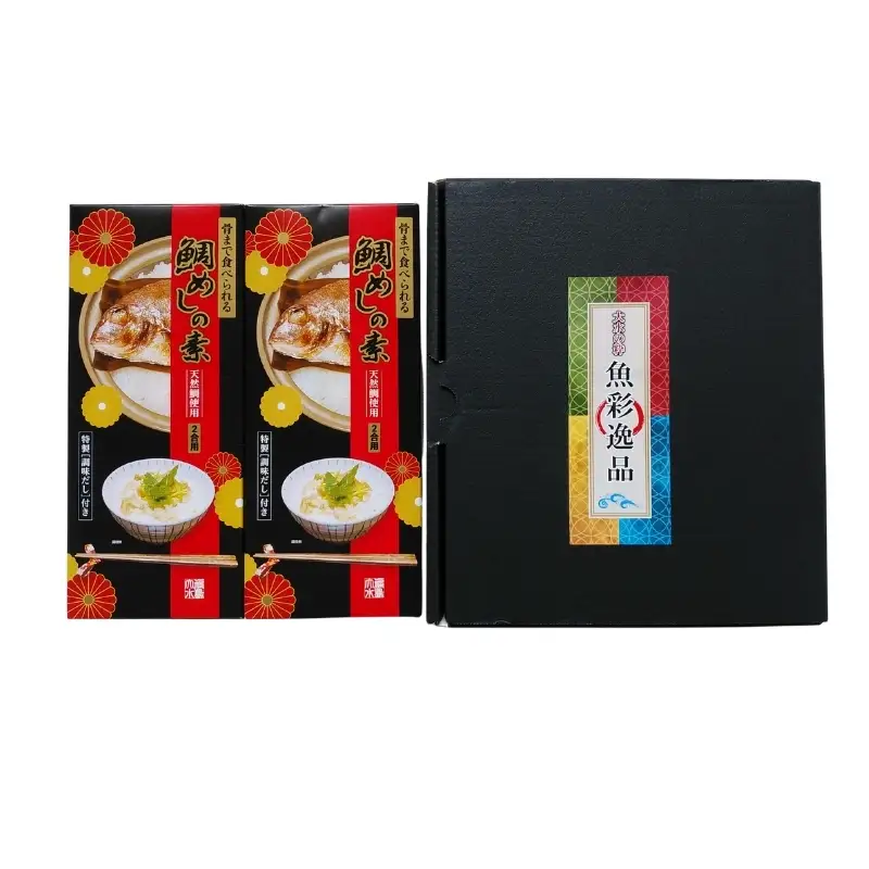 No.1359「大水の粋」まるごと鯛めしの素 ２合用×２個
