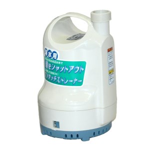海水用水中ポンプ SK-63210 口径32ミリ 60HZ [0903]
